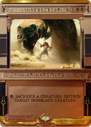 Attrition | Amonkhet Invocations