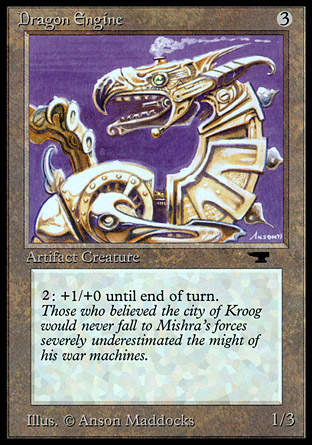 Dragon Engine | Antiquities