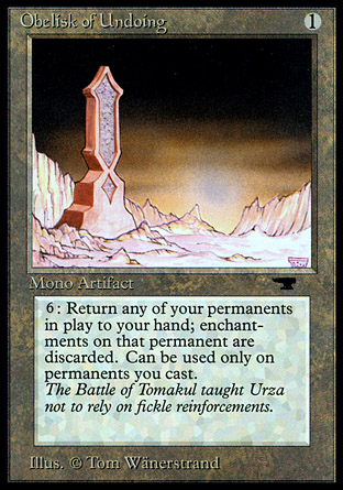 Obelisk of Undoing | Antiquities