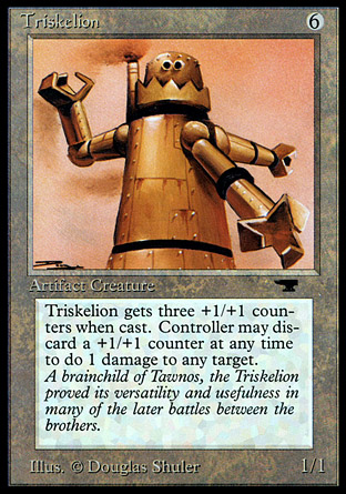 Triskelion | Antiquities