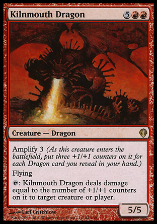Kilnmouth Dragon | Archenemy