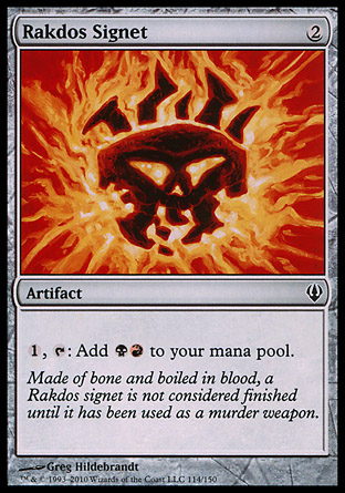 Rakdos Signet | Archenemy