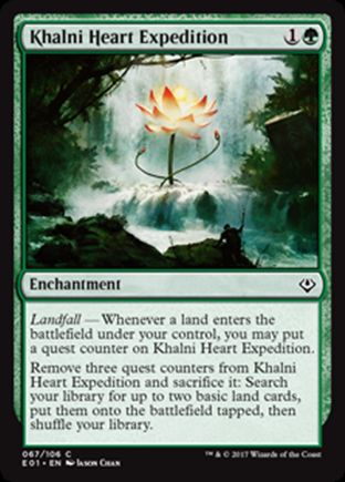 Khalni Heart Expedition | Archenemy Nicol Bolas