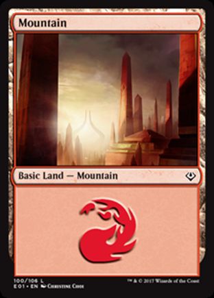 Mountain | Archenemy Nicol Bolas