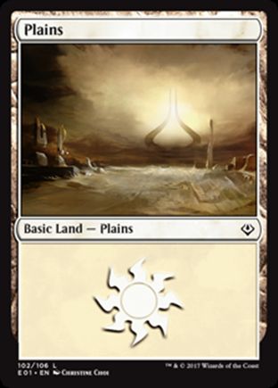 Plains | Archenemy Nicol Bolas