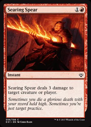 Searing Spear | Archenemy Nicol Bolas