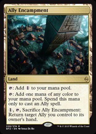 Ally Encampment | Battle for Zendikar