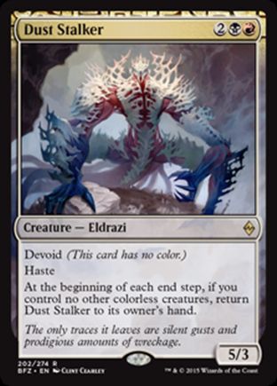 Dust Stalker | Battle for Zendikar