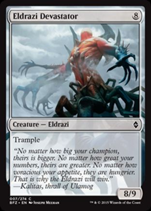 Eldrazi Devastator | Battle for Zendikar