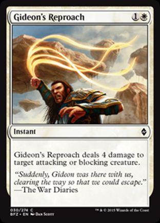 Gideon’s Reproach | Battle for Zendikar