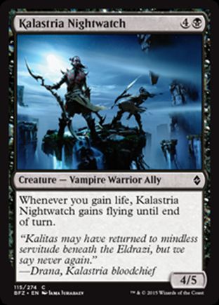 Kalastria Nightwatch | Battle for Zendikar