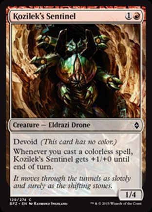 Kozilek’s Sentinel | Battle for Zendikar