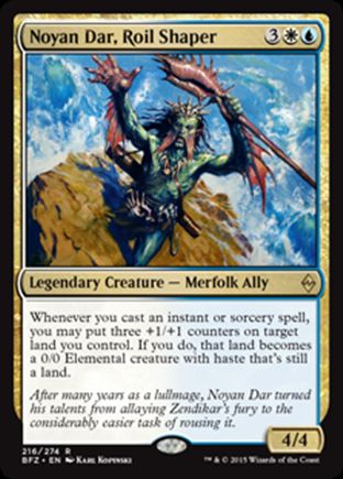 Noyan Dar, Roil Shaper | Battle for Zendikar