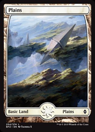 Plains | Battle for Zendikar