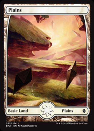 Plains | Battle for Zendikar