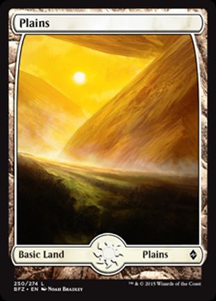 Plains | Battle for Zendikar