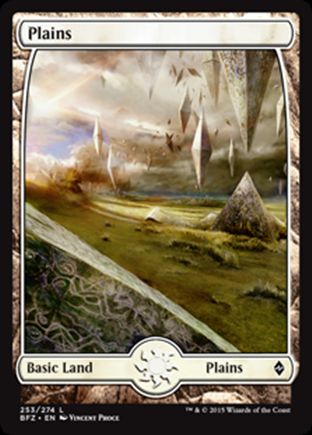 Plains | Battle for Zendikar