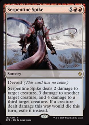 Serpentine Spike | Battle for Zendikar