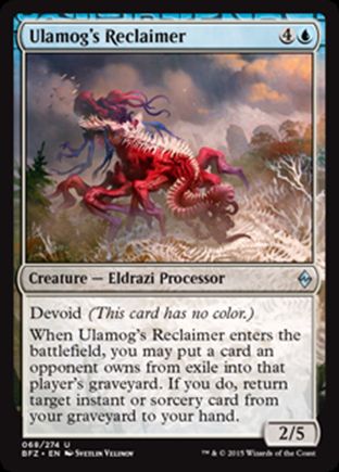 Ulamog’s Reclaimer | Battle for Zendikar