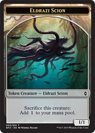 Eldrazi Scion token | Battle for Zendikar