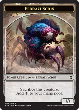 Eldrazi Scion token | Battle for Zendikar