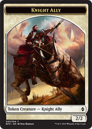 Knight Ally token | Battle for Zendikar
