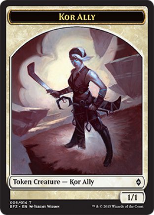 Kor Ally token | Battle for Zendikar