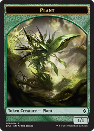 Plant token | Battle for Zendikar