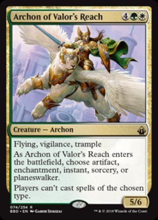 Archon of Valor’s Reach | Battlebond