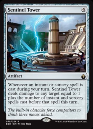 Sentinel Tower | Battlebond