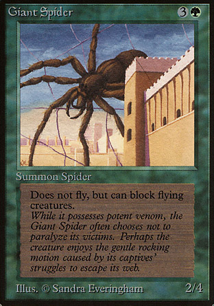 Giant Spider | Beta