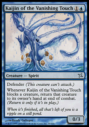 Kaijin of the Vanishing Touch | Betrayers