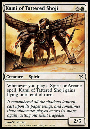 Kami of Tattered Shoji | Betrayers