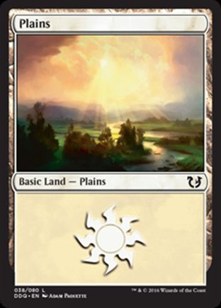 Plains | Blessed vs Cursed