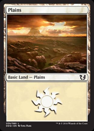 Plains | Blessed vs Cursed