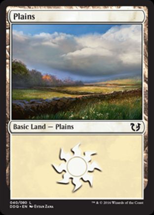 Plains | Blessed vs Cursed