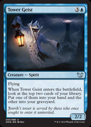 Tower Geist | Blessed vs Cursed