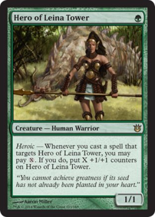 Hero of Leina Tower | Born of the Gods