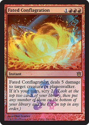 Fated Conflagration | Buy-a-Box