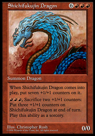 Shichifukujin Dragon | Celebration Cards