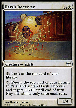 Harsh Deceiver | Champions