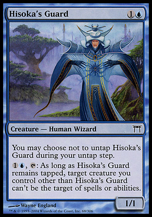 Hisoka’s Guard | Champions