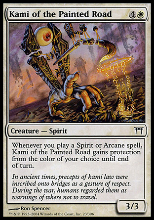 Kami of the Painted Road | Champions