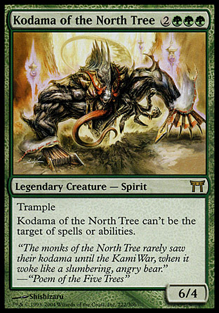 Kodama of the North Tree | Champions
