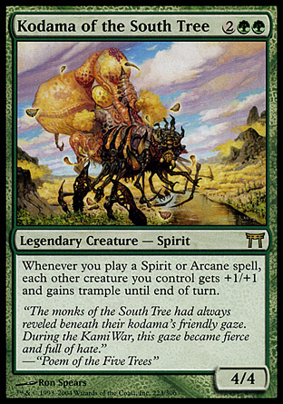 Kodama of the South Tree | Champions