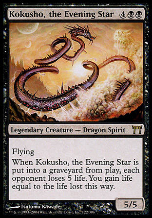 Kokusho, the Evening Star | Champions