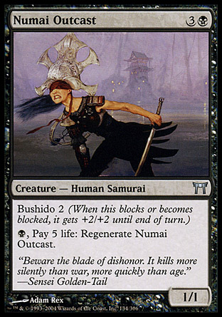 Numai Outcast | Champions