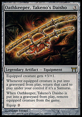 Oathkeeper, Takeno’s Daisho | Champions