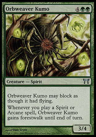 Orbweaver Kumo | Champions