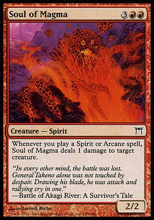 Soul of Magma | Champions